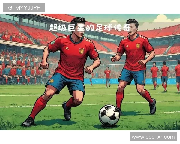 足球巨星的悠闲时光:揭秘球场外的生活与趣味活动